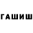 КЕТАМИН VHQ NinthDoux