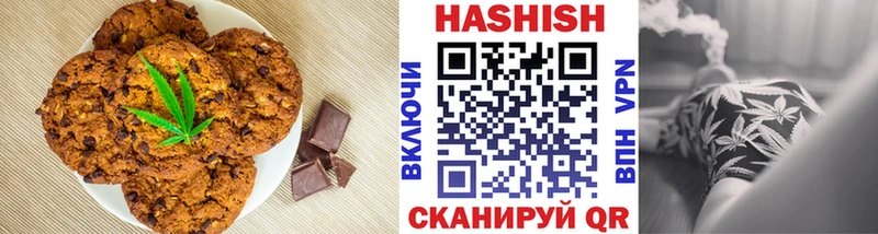 Cannafood конопля  Купить  Зеленодольск 