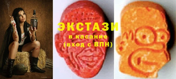 прущая мука Кинешма