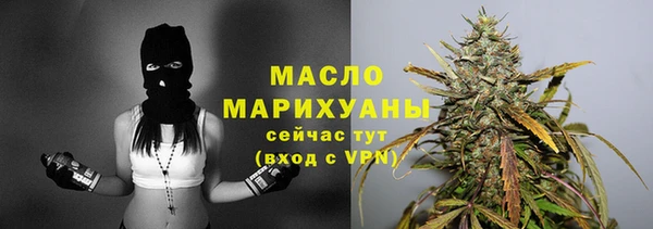 наркотики Киреевск