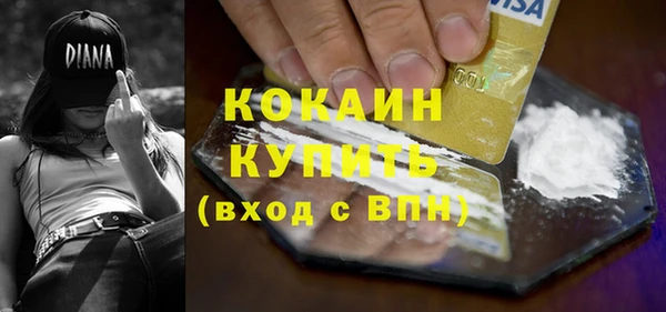 наркотики Киреевск
