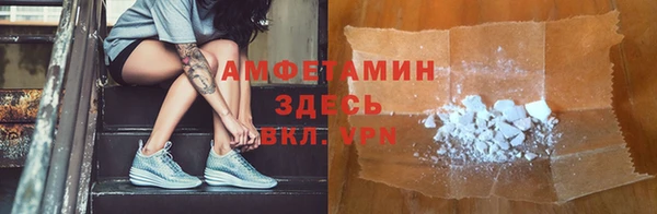 прущая мука Кинешма