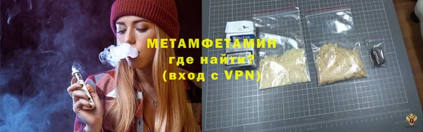 прущая мука Кинешма