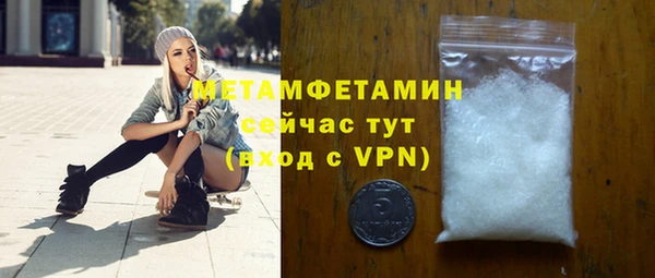 ешки Киренск
