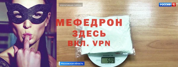 наркотики Киреевск