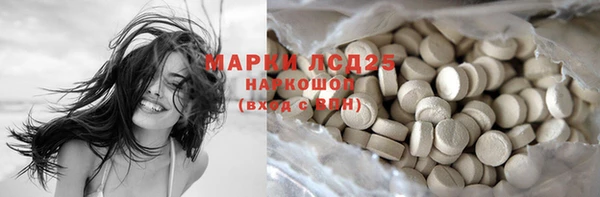 ешки Киренск