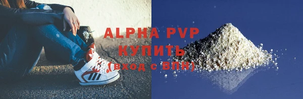 наркотики Киреевск
