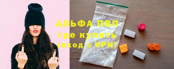 наркотики Киреевск