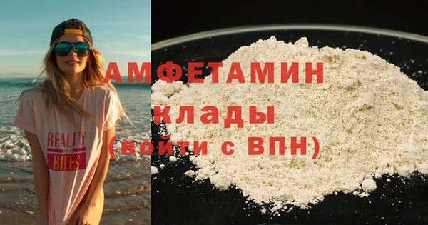 ешки Киренск