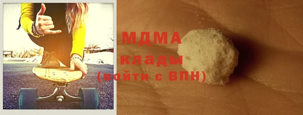 прущая мука Кинешма