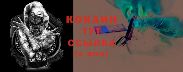 ешки Киренск