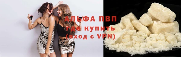 прущая мука Кинешма