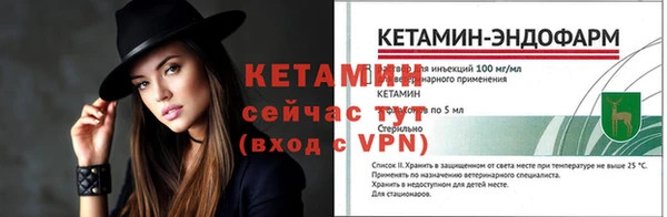 наркотики Киреевск