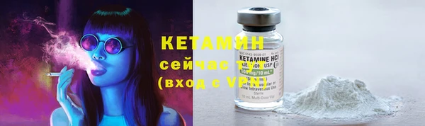 скорость Калининец