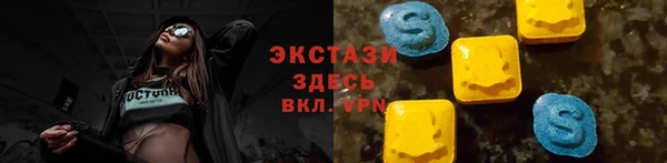 наркотики Киреевск