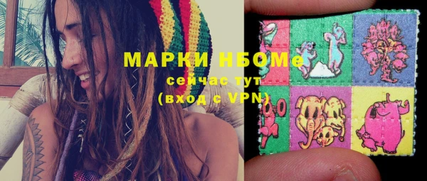 прущая мука Кинешма