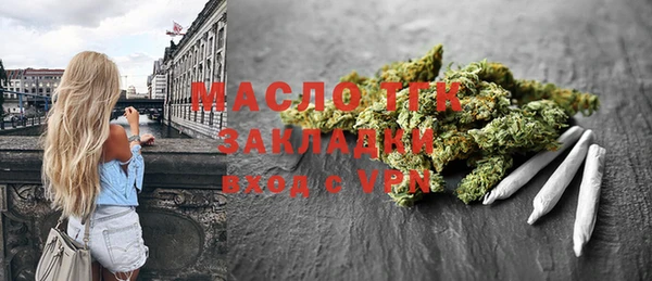 ешки Киренск
