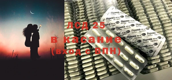 наркотики Киреевск