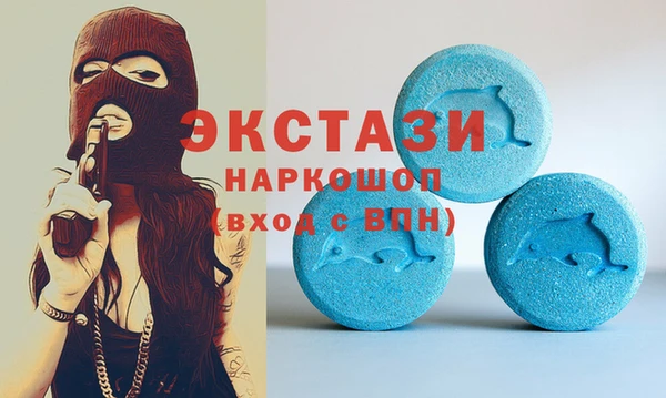 наркотики Киреевск