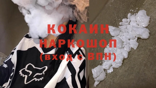 ешки Киренск