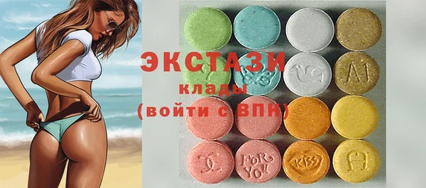 прущая мука Кинешма