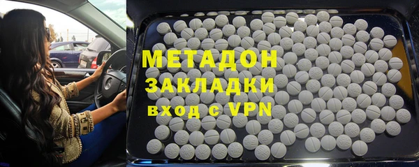 ешки Киренск