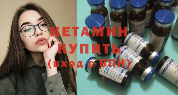 ешки Киренск