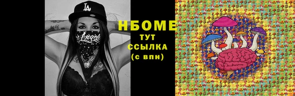 ешки Киренск