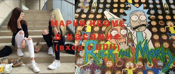 ешки Киренск