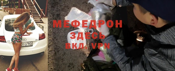 наркотики Киреевск