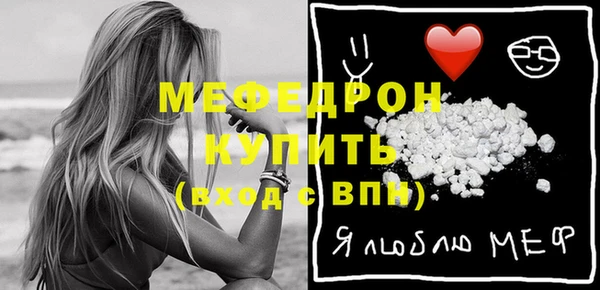 ешки Киренск