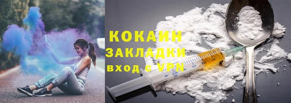 наркотики Киреевск