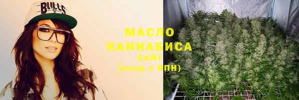 прущая мука Кинешма