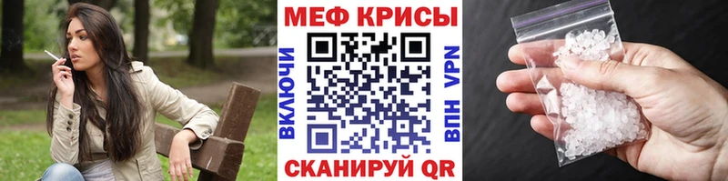 МЯУ-МЯУ мяу мяу  Зеленодольск 
