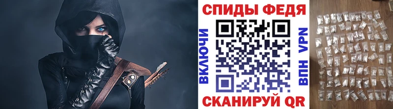 Купить где  Зеленодольск  Метамфетамин Methamphetamine 