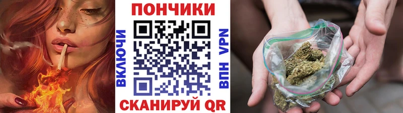Купить  Зеленодольск  Каннабис марихуана 